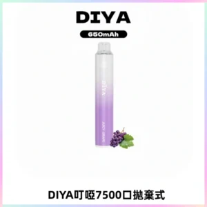 DIYA叮啞7500口拋棄式大容量一次性電子煙3%