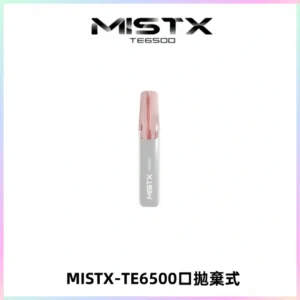 MISTX TE鴨嘴獸6500 Puffs抛棄式一次性抛棄式電子煙