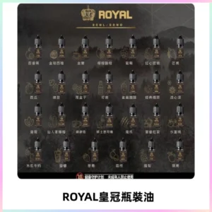 ROYAL皇冠瓶裝油 註油式電子煙菸油30ML